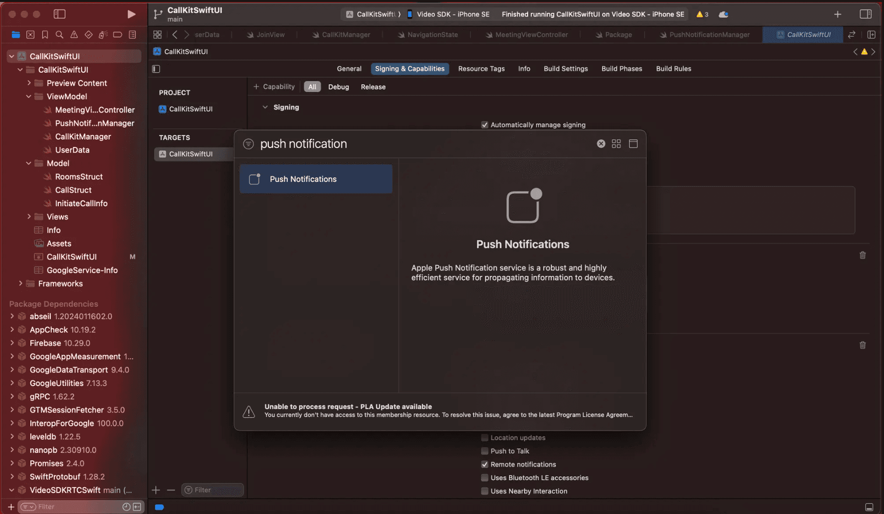 Video SDK Image