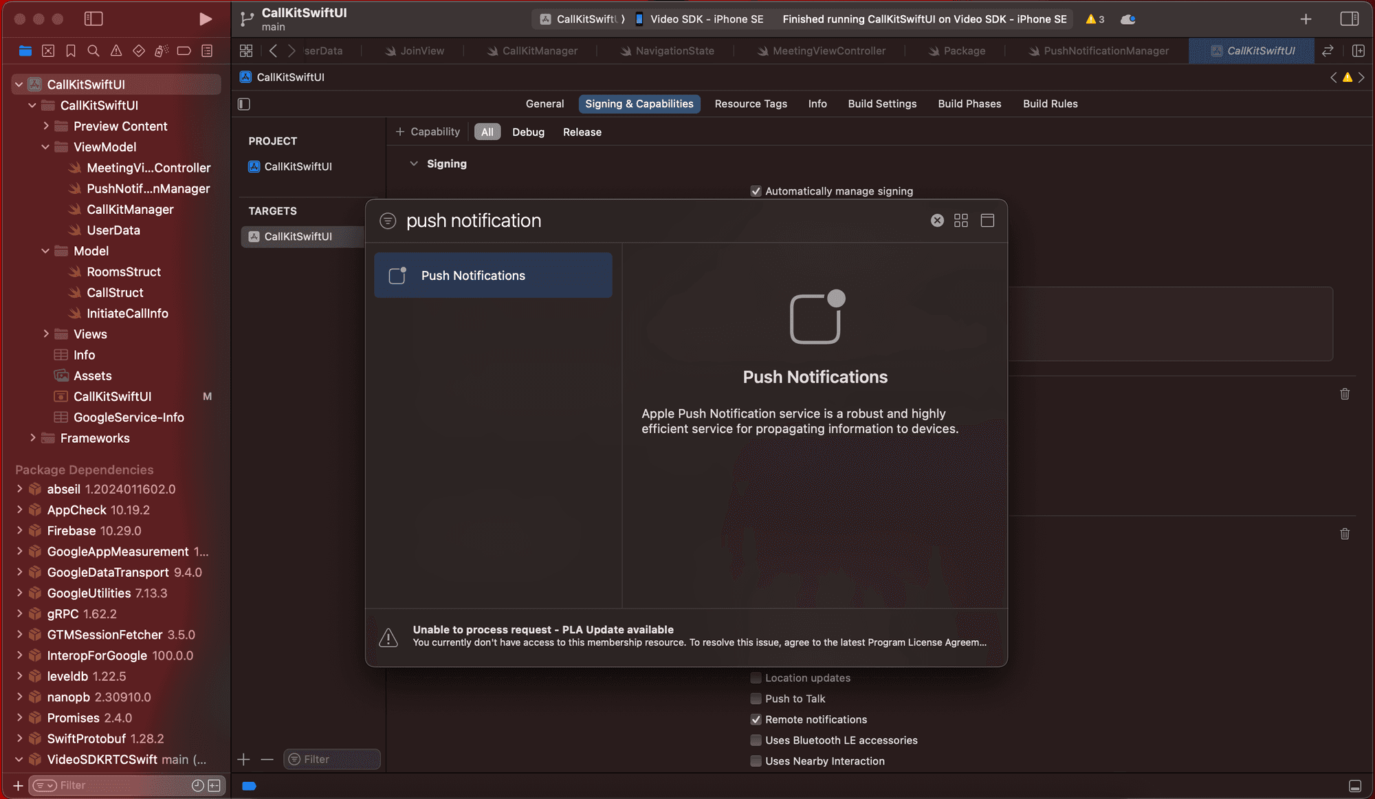 Video SDK Video SDK Image